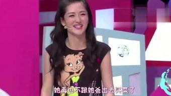 明星爆料私下喝酒视频,真实生活引发热议